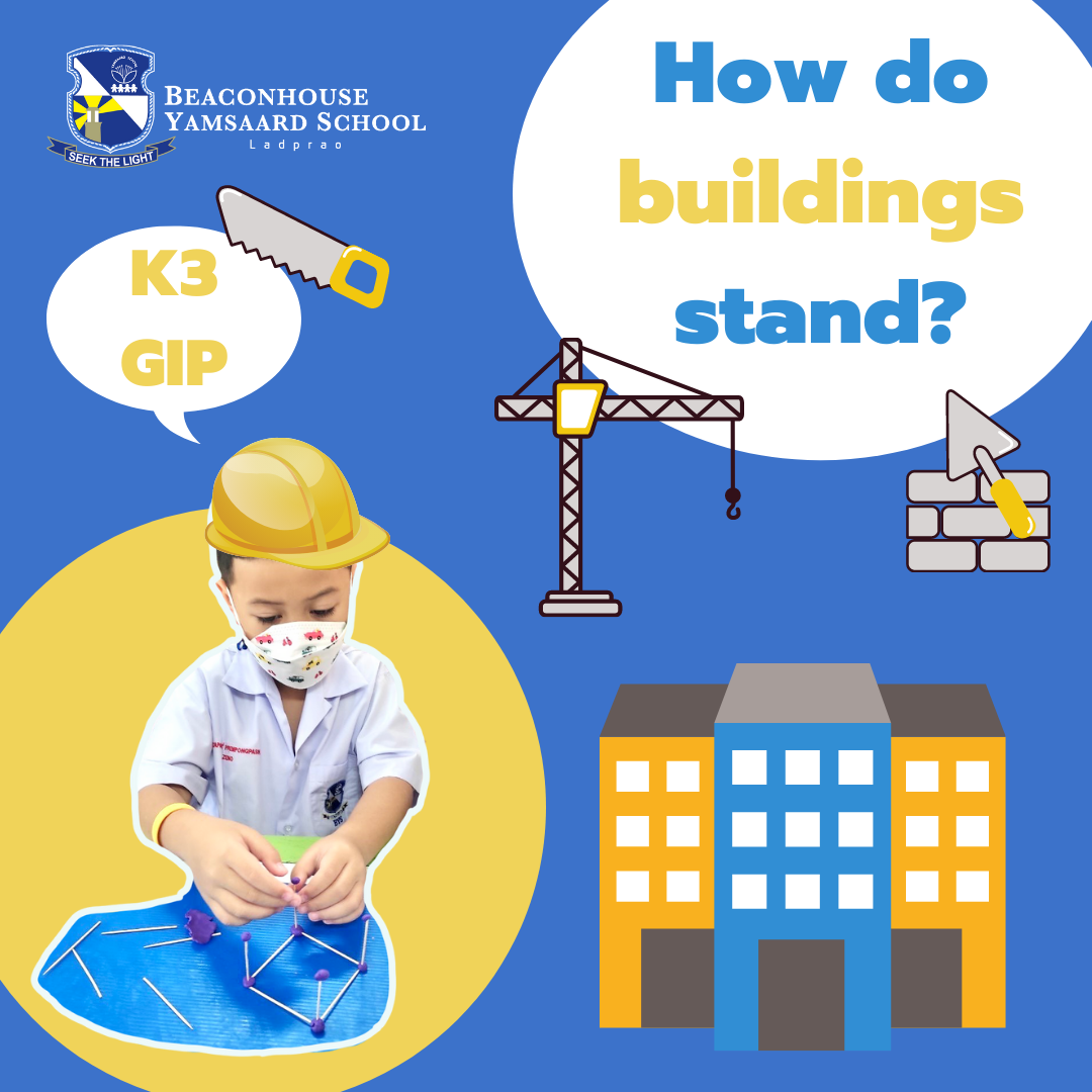 K3-GIP-How-do-buildings-stand.png