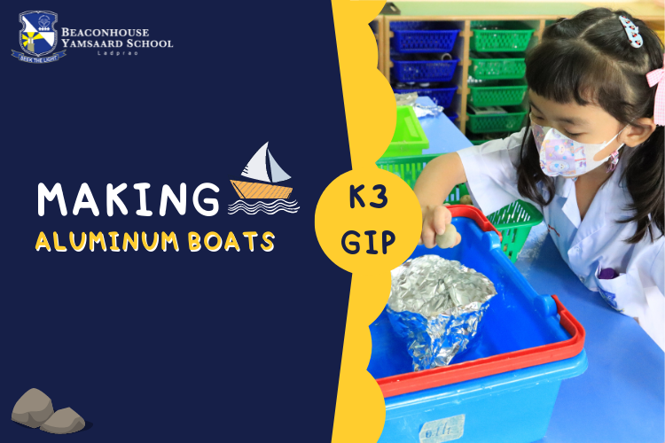 K3-GIP-Making-Aluminum-Boats-1.png
