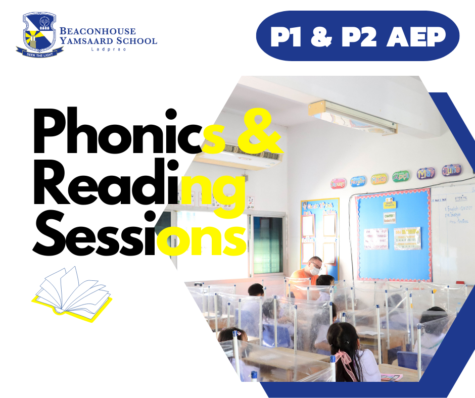 P1--P2-AEP-Phonics--Reading-Sessions-1.png