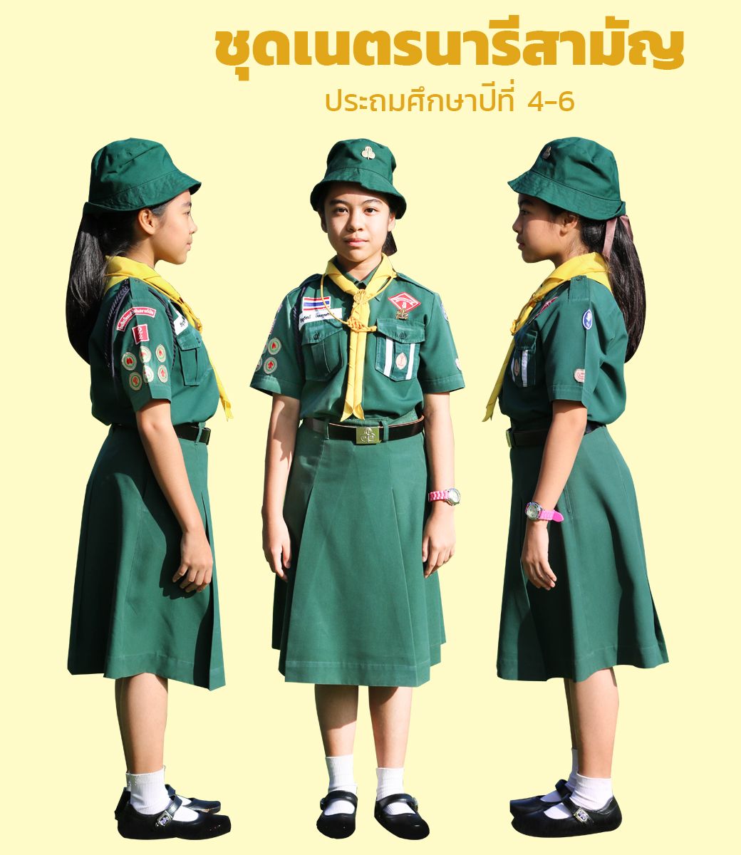 My Image 18